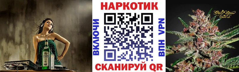 A PVP Рославль