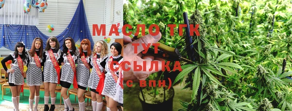 меф VHQ Каменка