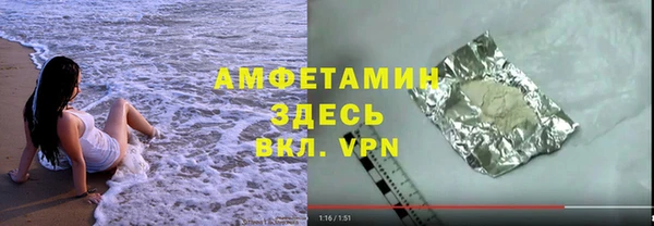 a pvp Каменск-Шахтинский