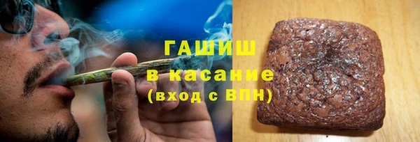 a pvp Каменск-Шахтинский