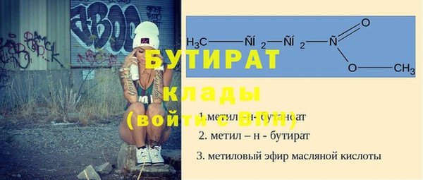 PSILOCYBIN Каменногорск