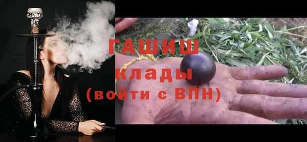 a pvp Каменск-Шахтинский