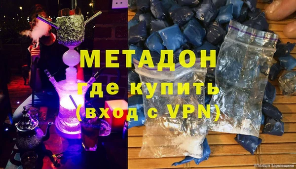 меф VHQ Каменка
