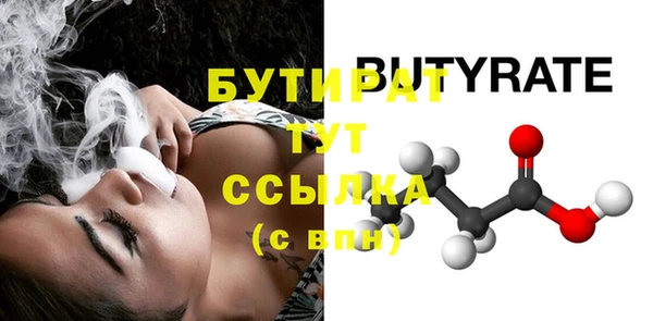 PSILOCYBIN Каменногорск