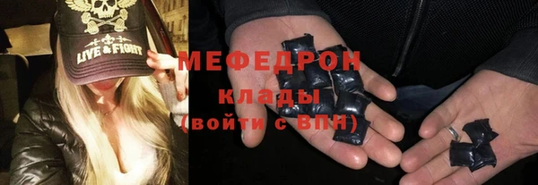 PSILOCYBIN Каменногорск