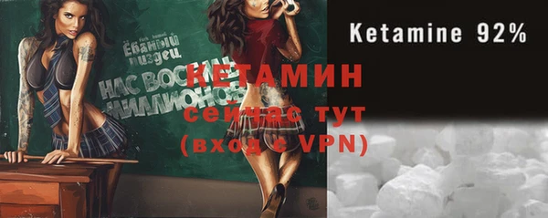 a pvp Каменск-Шахтинский
