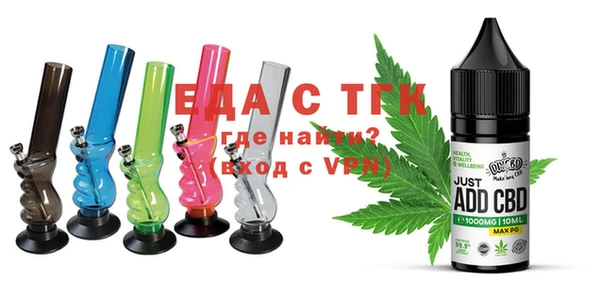 меф VHQ Каменка