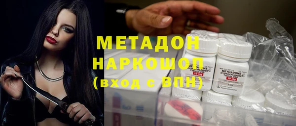 меф VHQ Каменка