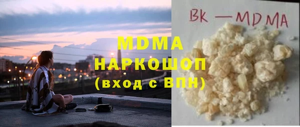 a pvp Каменск-Шахтинский