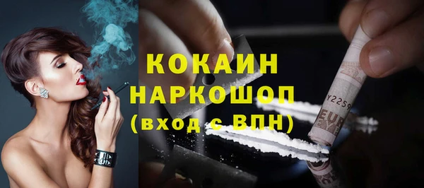 меф VHQ Каменка
