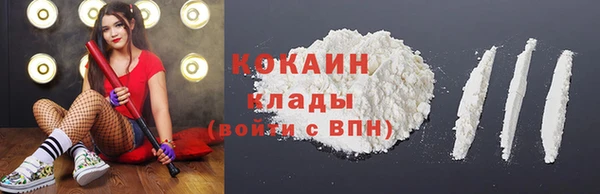 меф VHQ Каменка