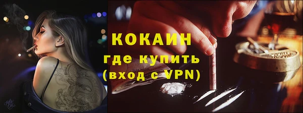 a pvp Каменск-Шахтинский