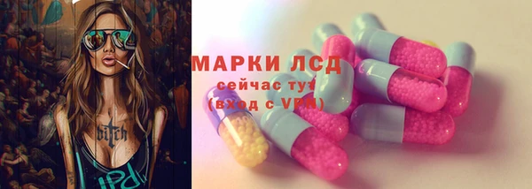 a pvp Каменск-Шахтинский