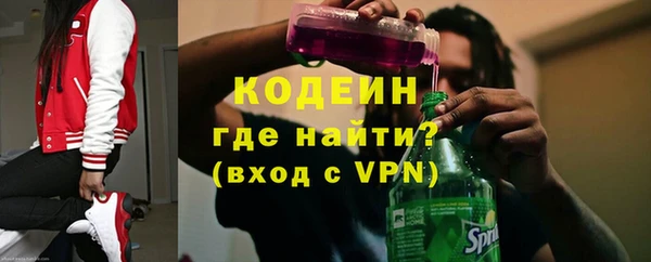 меф VHQ Каменка
