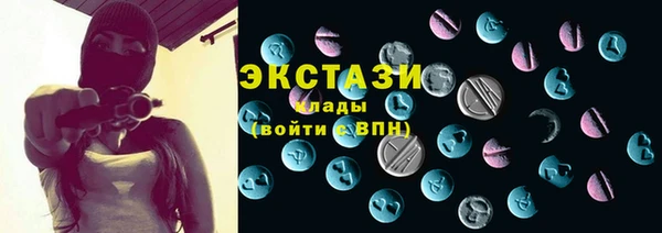 меф VHQ Каменка