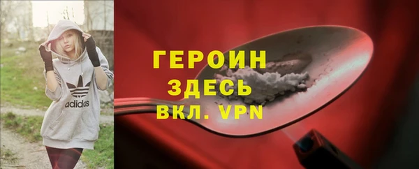 a pvp Каменск-Шахтинский
