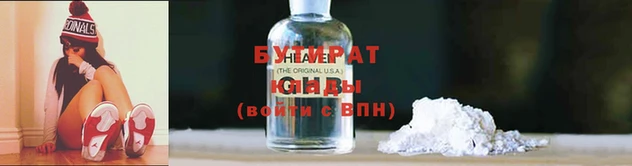 меф VHQ Каменка