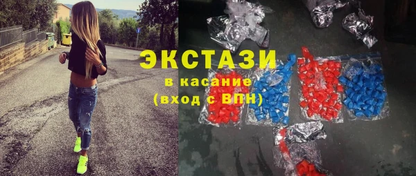 a pvp Каменск-Шахтинский