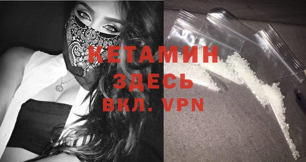 PSILOCYBIN Каменногорск
