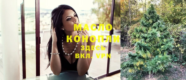 PSILOCYBIN Каменногорск