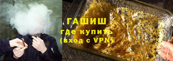 меф VHQ Каменка