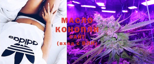PSILOCYBIN Каменногорск