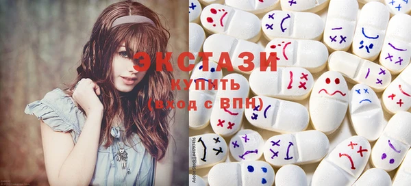 PSILOCYBIN Каменногорск