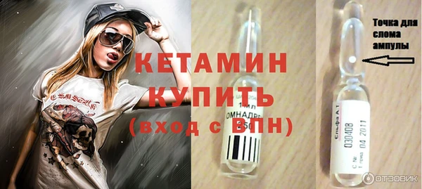 a pvp Каменск-Шахтинский