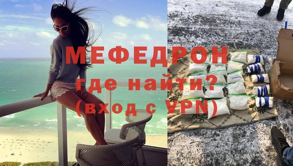 a pvp Каменск-Шахтинский