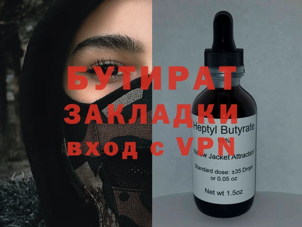 a pvp Каменск-Шахтинский