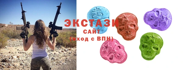 a pvp Каменск-Шахтинский