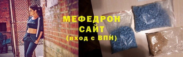 a pvp Каменск-Шахтинский