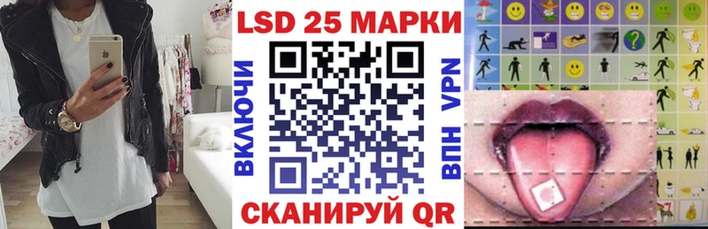 Марки NBOMe 1500мкг  купить закладку  Рославль 