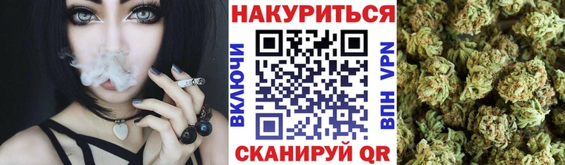 Конопля планчик  как найти наркотики  маркетплейс Telegram  Рославль 